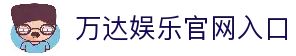 客户端下载